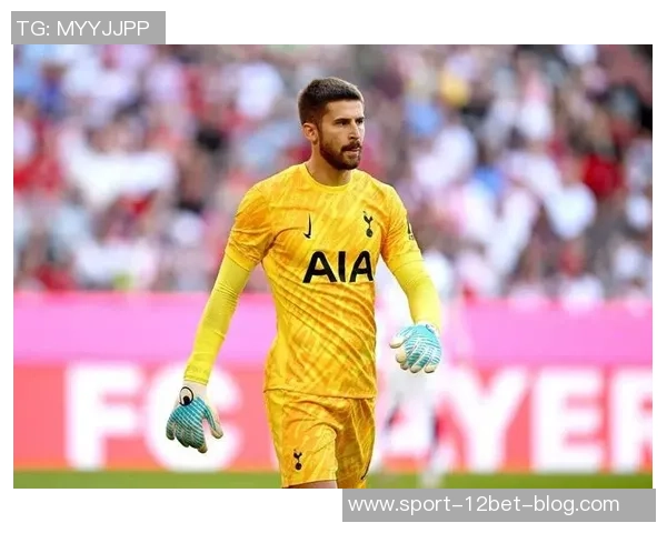 热刺对维卡里奥标价3000万欧元国米表现出浓厚兴趣