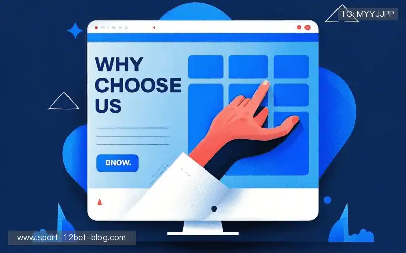 我们的核心竞争力